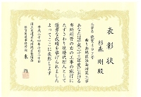 24Nx@ÈɖHƖ