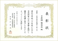 {`yiQj