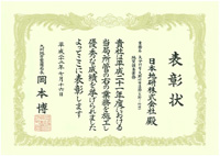 {`yiQj