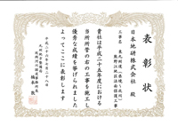 24Nx 497n扺Ɩ@ʍH