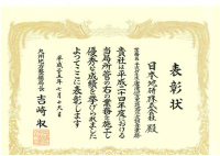 24Nx@ÈɖHƖ
