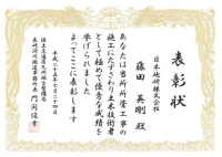 24Nx 497n扺Ɩ@ʍH