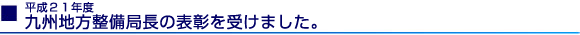QPNxBnǒ̕\󂯂܂B