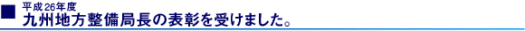 25NxBnǒ̕\󂯂܂B